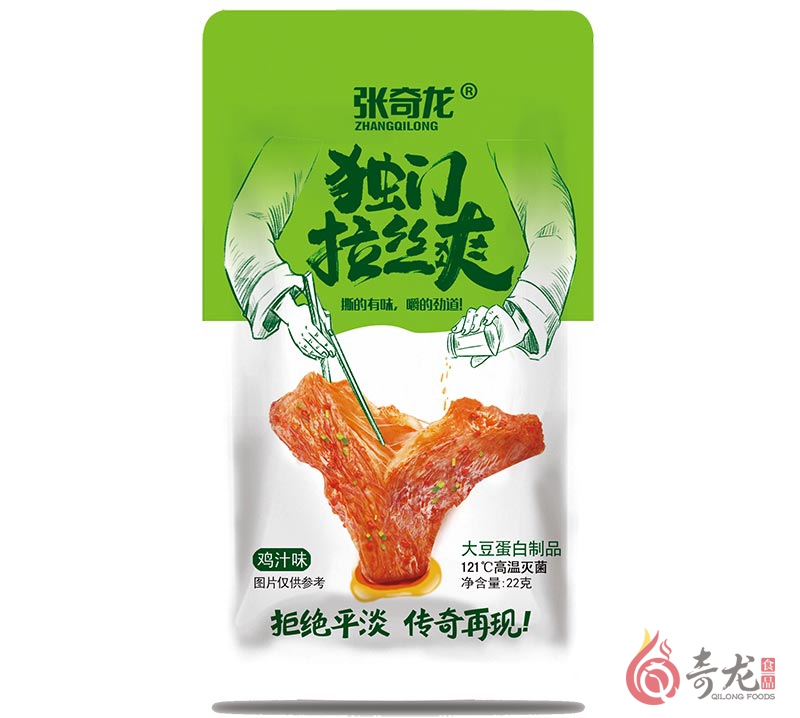 张奇龙-独门拉丝爽（鸡汁味）