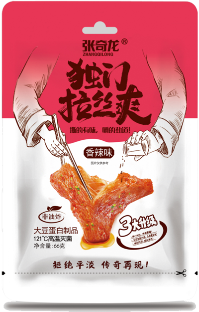 3大升级-香辣味1.png