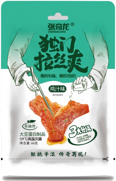 独门拉丝爽3大升级（鸡汁味）