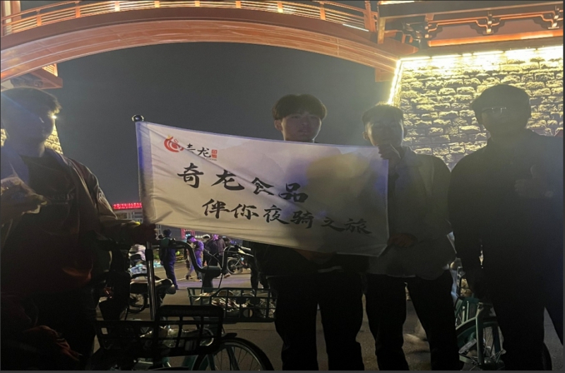 微信截图_20241109174823.png