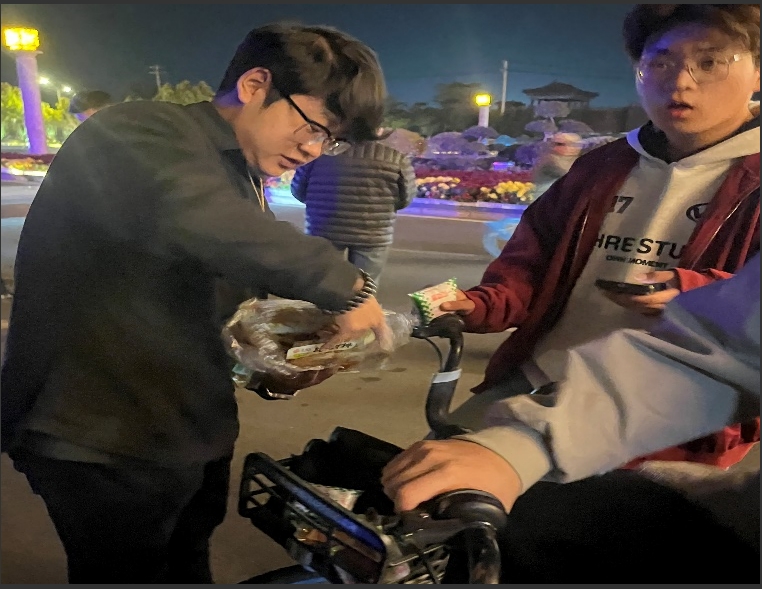 微信截图_20241109180656.png